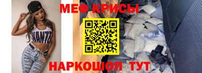 кокаин Чебоксары
