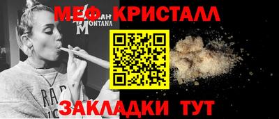 кокаин Чебоксары