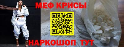героин Чебаркуль
