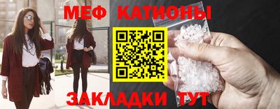 метадон Чапаевск