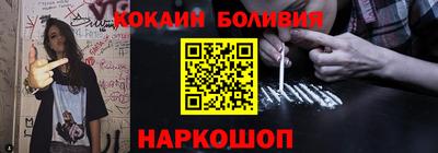 метадон Чапаевск