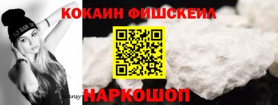 героин Чебаркуль