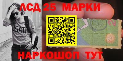 метадон Чапаевск