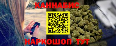 метадон Чапаевск