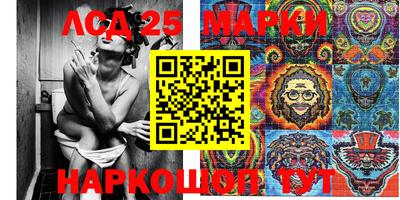 метадон Чапаевск