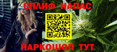 кокаин Чебоксары