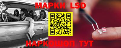 метадон Чапаевск