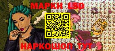 кокаин Чебоксары