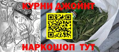 кокаин Чебоксары
