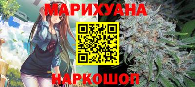 героин Чебаркуль