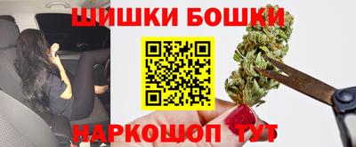 кокаин Чебоксары