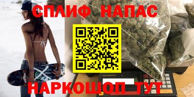 героин Чебаркуль