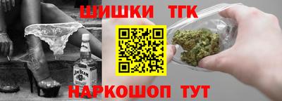 метадон Чапаевск