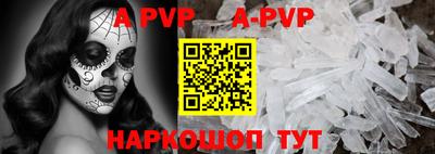 героин Чебаркуль