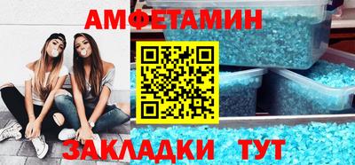 кокаин Чебоксары