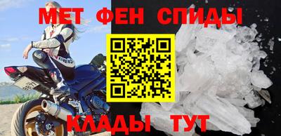 героин Чебаркуль