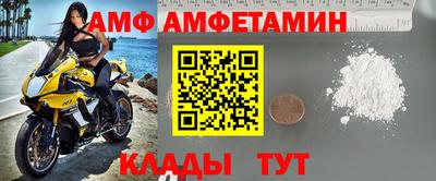 кокаин Чебоксары