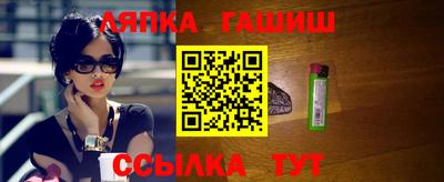 метадон Чапаевск
