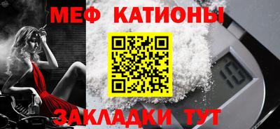 героин Чебаркуль