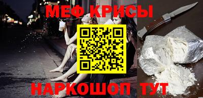 кокаин Чебоксары