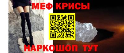 метадон Чапаевск